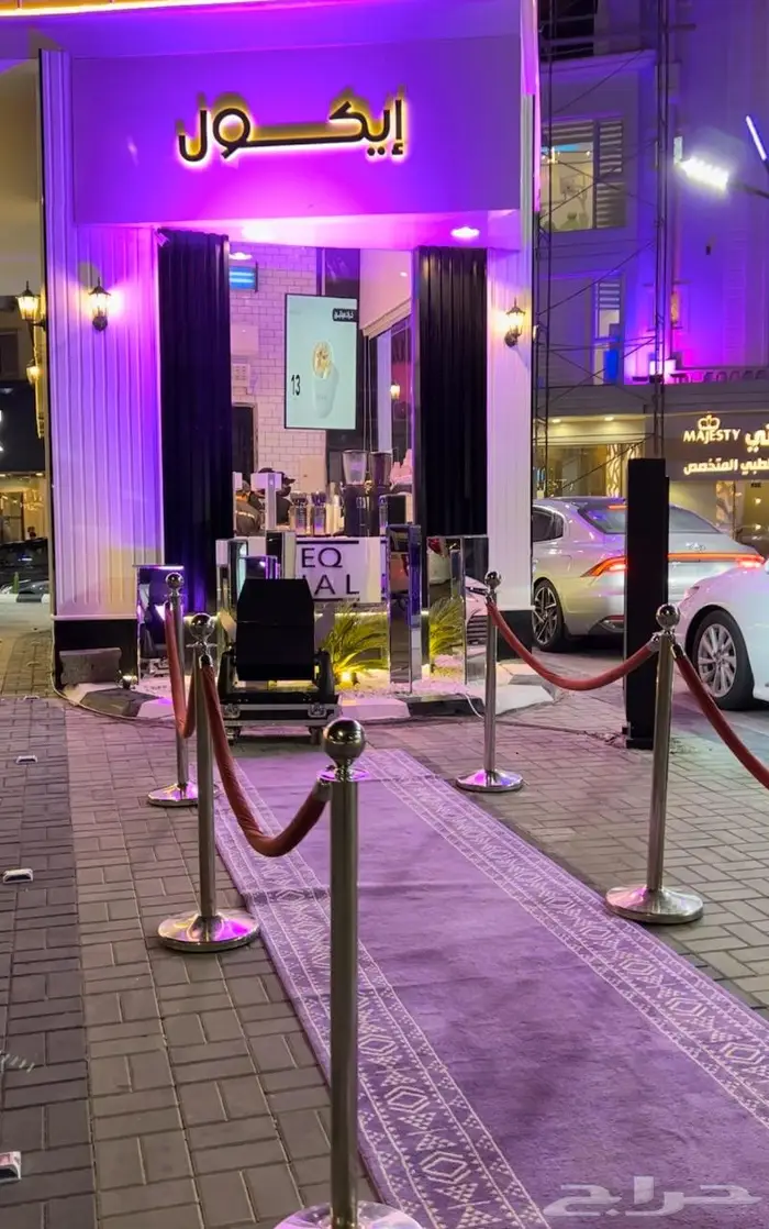 تأجير تراس ليازر 7