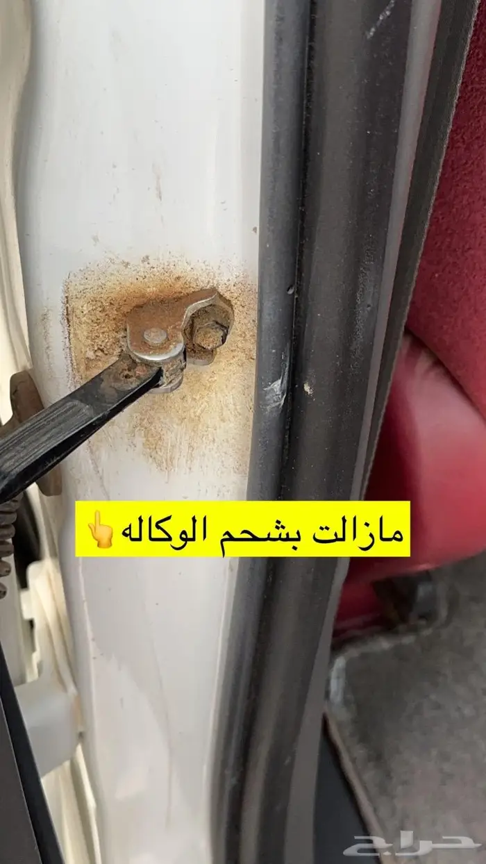 (( تم البيع الله يبارك للمشتري)) 34