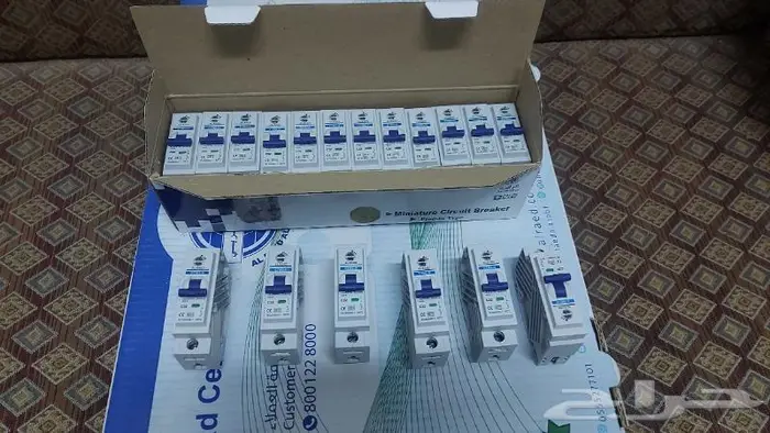 طبلون كهرب من شركة الرائد العربي 3