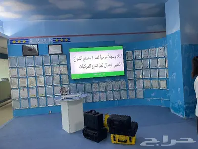 شركة معتمدة من هيئة النقل لتركيب أجهزة تتبع المركبات 8