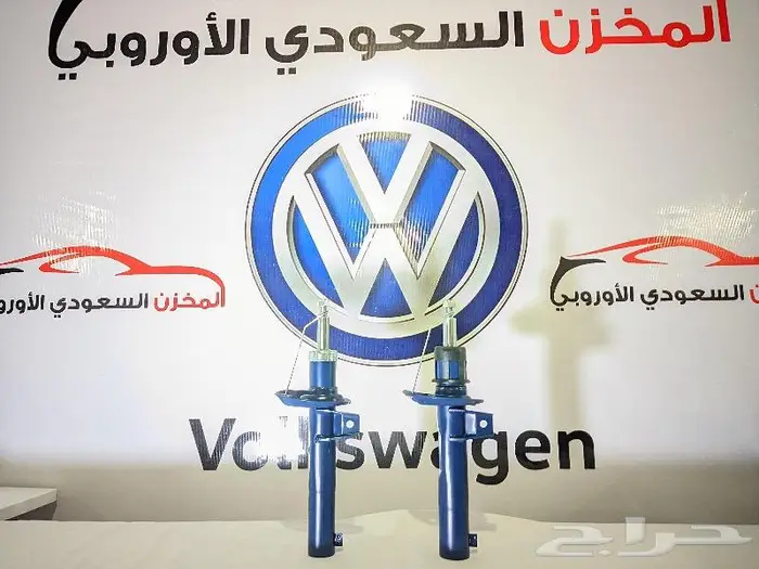 قطع غيار فولكس واجن تي روك تيرامونت طوارق تيجوان باسات جيتا 0