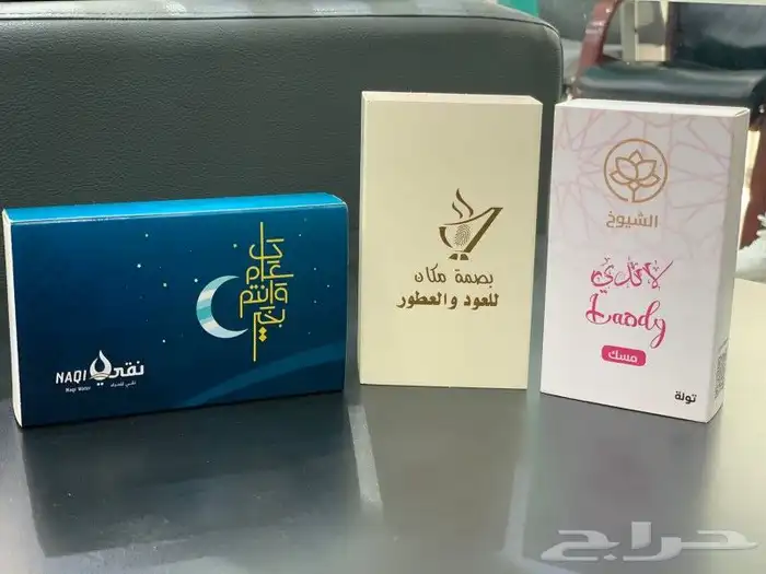 مطابع مطبوعات طباعة بجودة عالية (كرت ستيكر بوكسات اكواب) 46