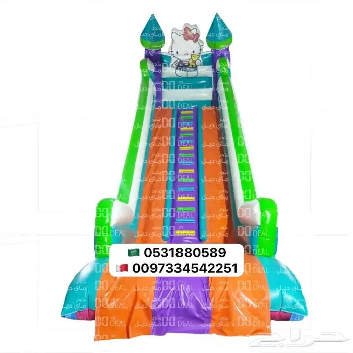 تاجير نطيطة زحليقات ملعب صابوني بيع العاب هوائية 7