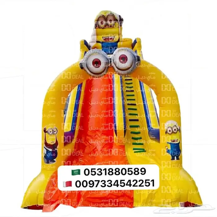 تاجير نطيطة زحليقات ملعب صابوني بيع العاب هوائية 15