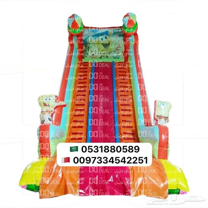 تاجير نطيطة زحليقات ملعب صابوني بيع العاب هوائية 13