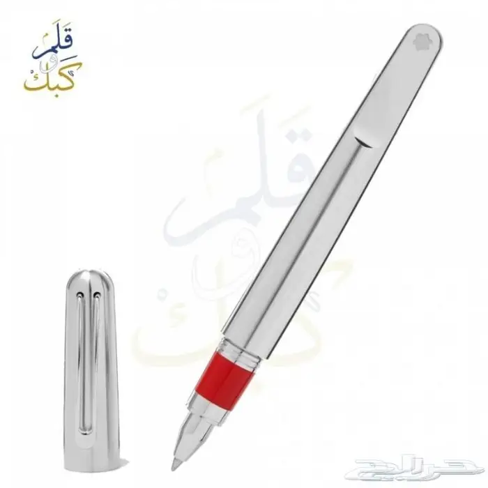 اقلام فخمة للمناسبات والدوام 2025 54