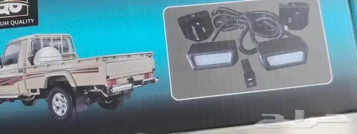 قطع ترهيم شاص واف جي 6