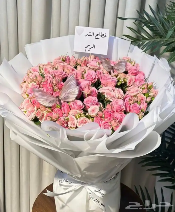 توصيل ورد هدايا خميس مشيط ابها تنسيق هدايا ورد الجنوب 20