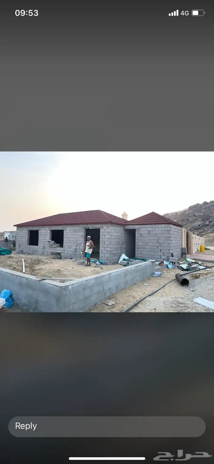 بيعت شعر قرميد مظلات 2