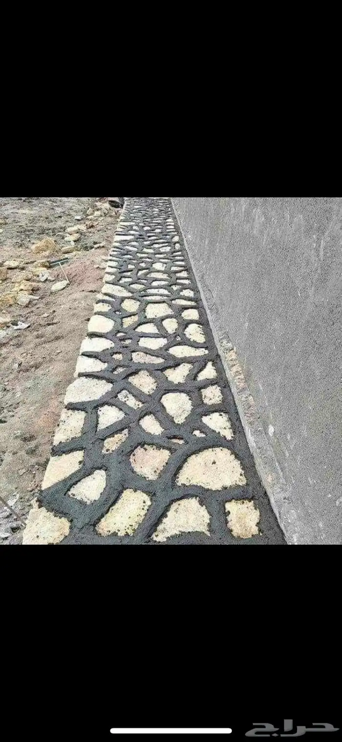 مقوال حجر 7