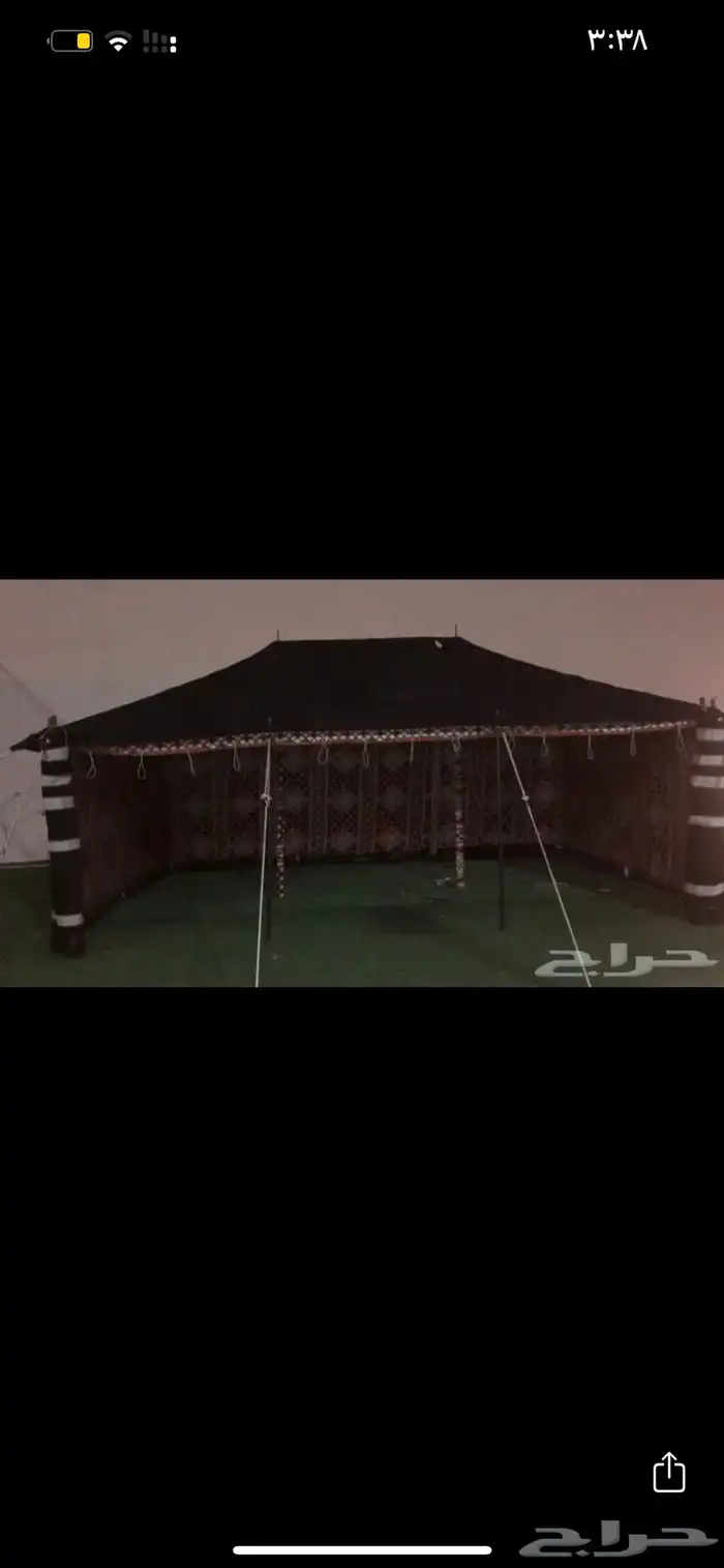 يتوفر لدينا البيوت شعر والخيام جيمع ملتزمات البر 15