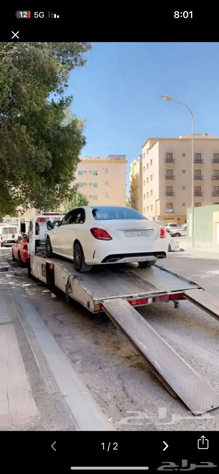 سطحه الرياض الى الجنوب 0