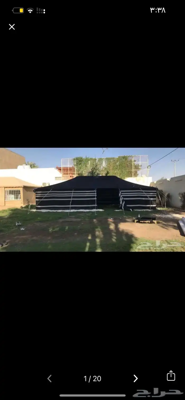 يتوفر لدينا البيوت شعر والخيام جيمع ملتزمات البر 16