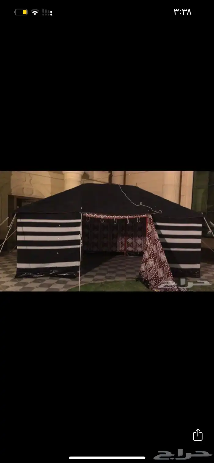 يتوفر لدينا البيوت شعر والخيام جيمع ملتزمات البر 14