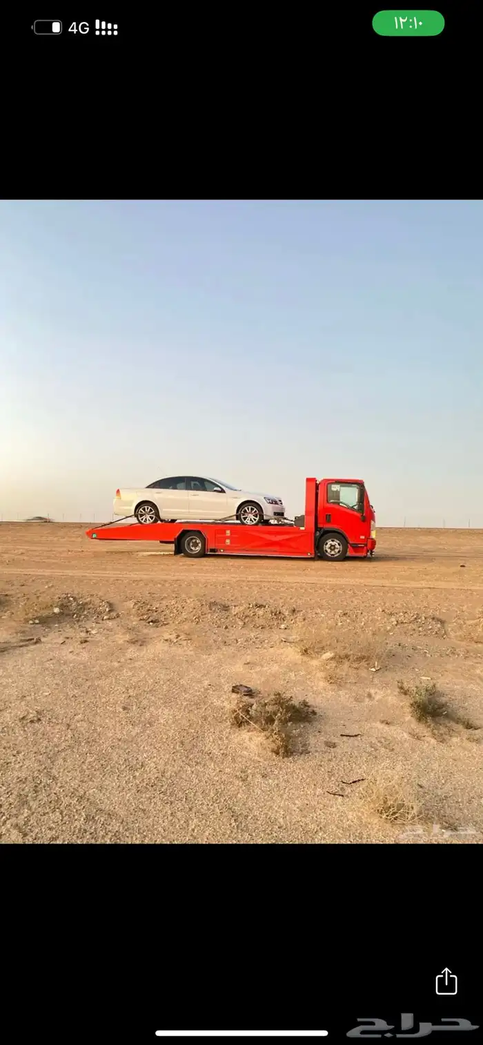 سطحه تبوك البدع 0