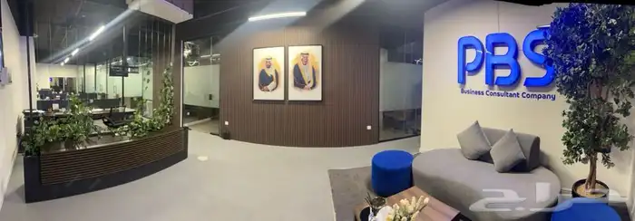 مقاول مكاتب ادارية 10