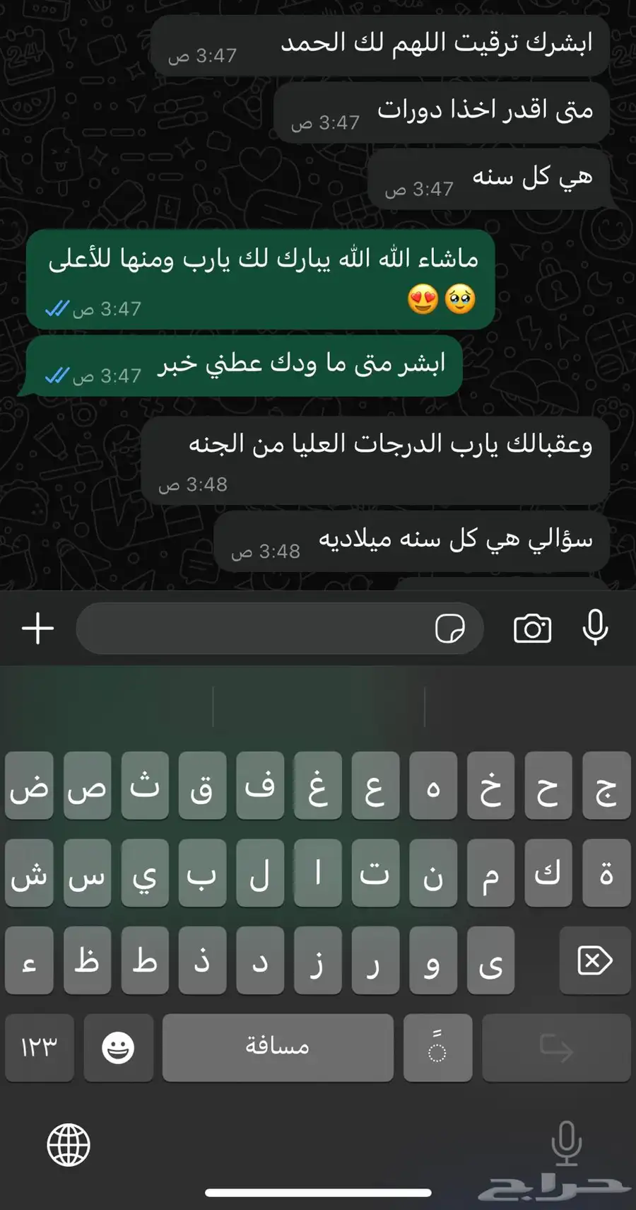 دورات معتمدة 1
