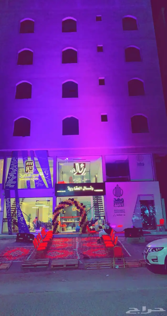 تجهيز جميع الحفلات الافتتاح 10