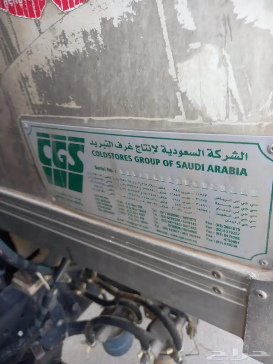 صندوق دنه حافظه للبيع يركب علي جميع الموديلات لاعلي سوم 1