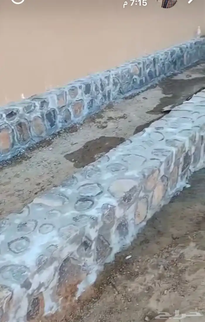 مقوال حجر 8