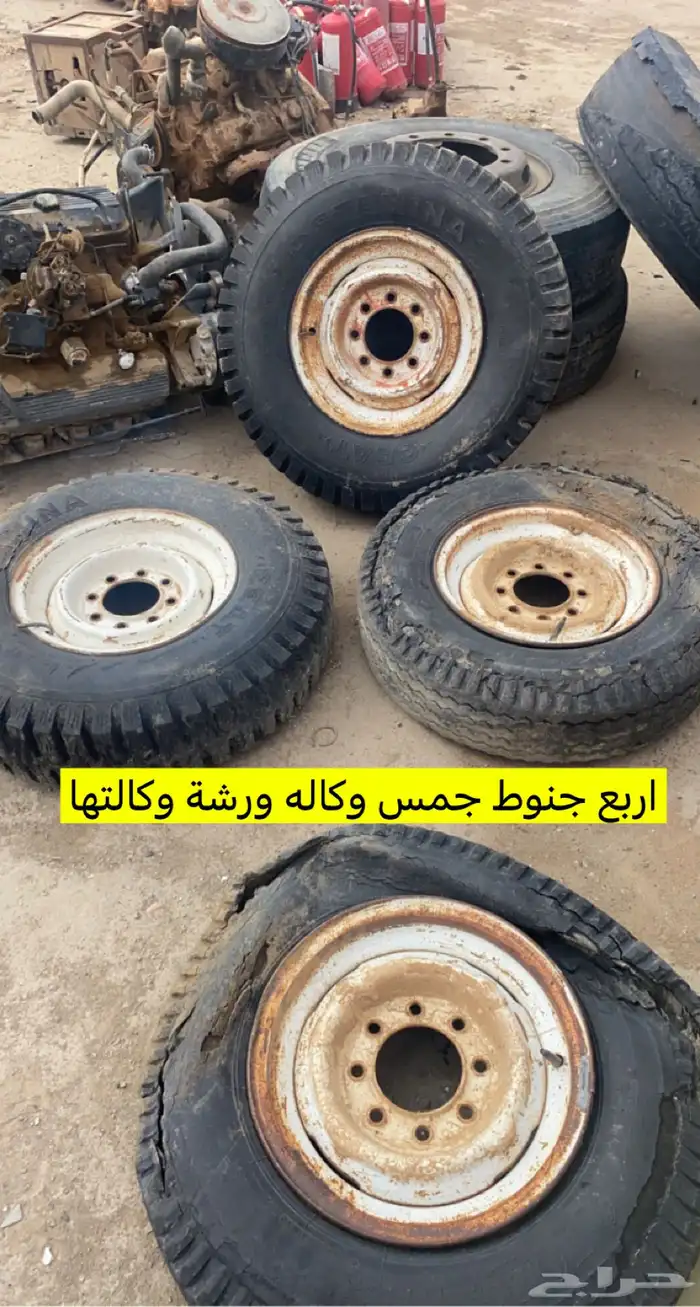 قطع غيار جمس 78 4