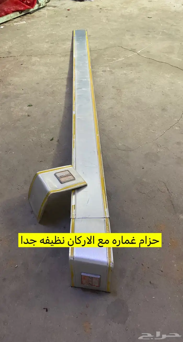 قطع غيار جمس 78 0