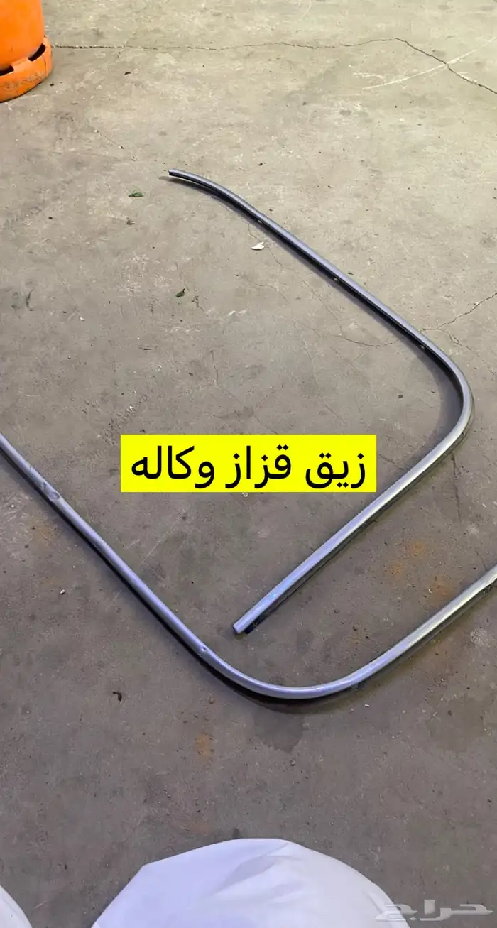 قطع غيار جمس 78 2