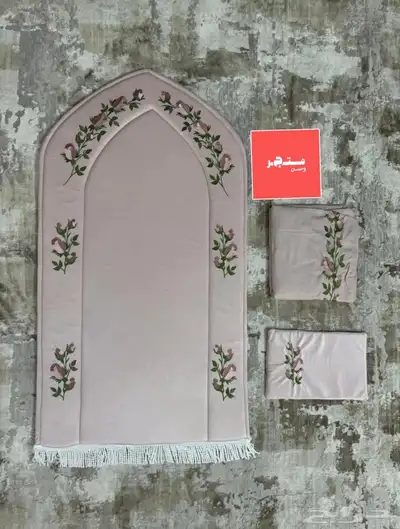 أطقم صلاه 15