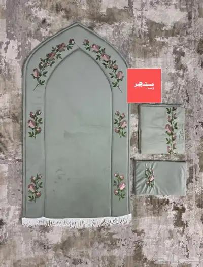 أطقم صلاه 14