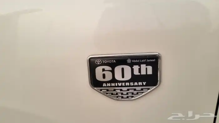 تم البيع الله يبارك للمشتري 19