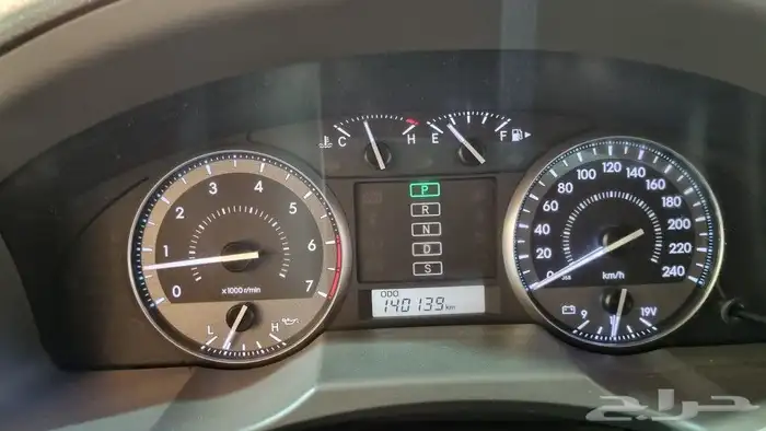 تم البيع الله يبارك للمشتري 41