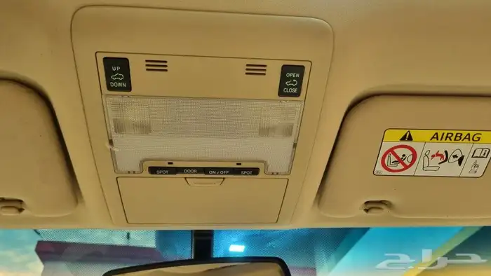 تم البيع الله يبارك للمشتري 42