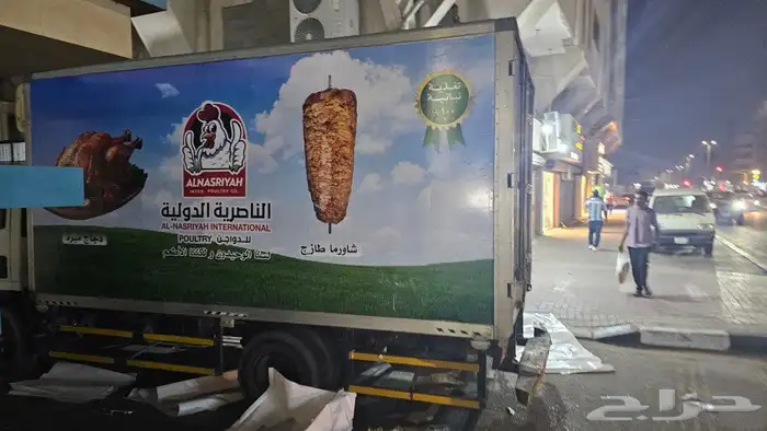 طباعة جميع انواع المطبوعات 9