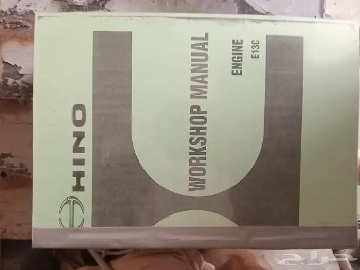 كتالوج قطع غيار شاحنات هينو 1