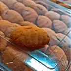 معمول دخن 1
