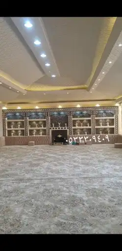 مشبات افران مناقل حديد 12