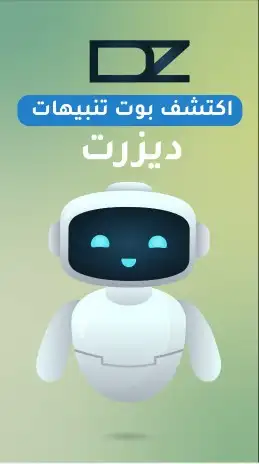 موشن جرافيك احترافي لمتجرك 9