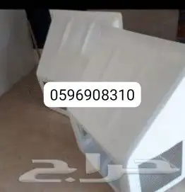 غطاء مكيف غطاء شفات فبر جلاص شبك تيك 2