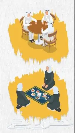 موشن جرافيك احترافي لمتجرك 1