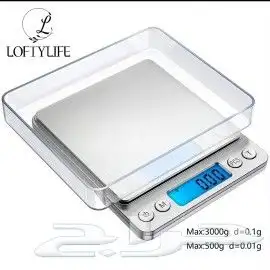 ميزان ألكتروني 8