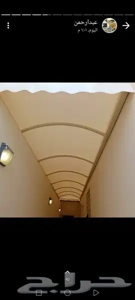 مضلات وسواتر وهناجر وبرجولات ابها خميس مشيط 7