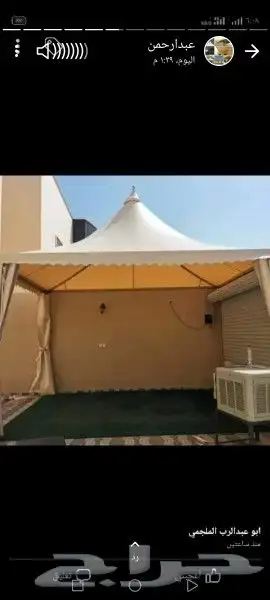 مضلات وسواتر وهناجر وبرجولات ابها خميس مشيط 5
