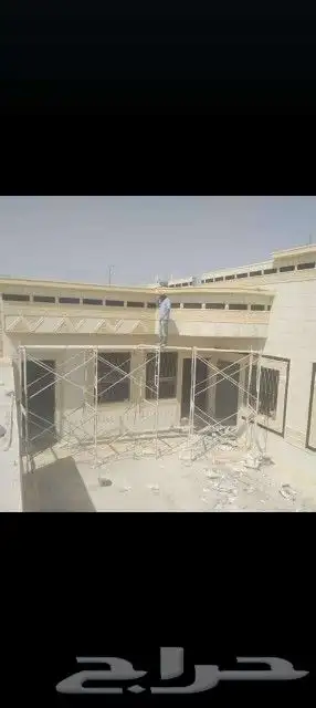 لياسه ملونه بديل الحجر الطبيعي 4