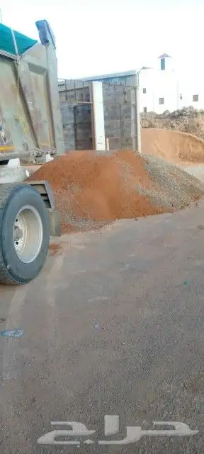 رمل احمر الفريش تريله ودينا 7