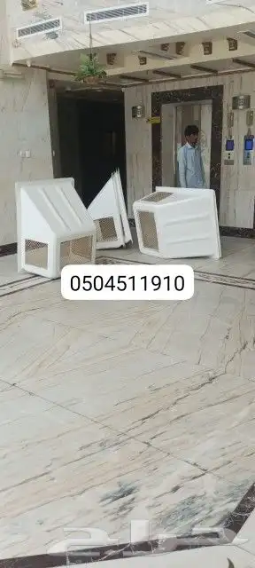 غطاء مكيف غطاء شفات فبر جلاص شبك تيك 1