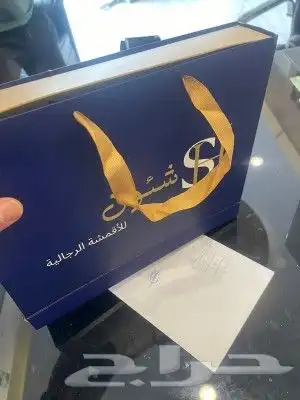 طباعه أكياس عبايات بوكسات حلويات كروت شكر ورق تغليف شرايط 2