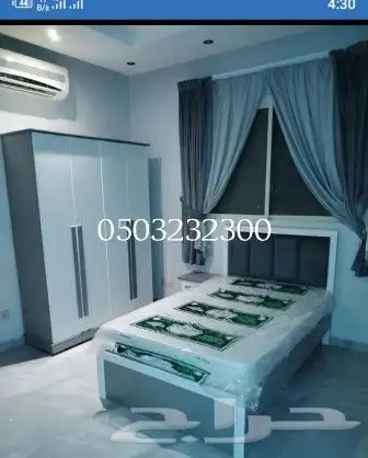 سراير جديده نفر ونفر ونص مع المراتب وبدون 8