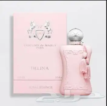 عطور -دي مارلي -كوبي 3