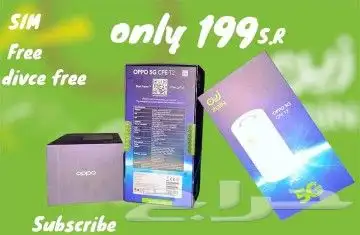 مندوب زين للاتصالات وتقنية 1