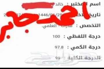 مدرب كمي 0